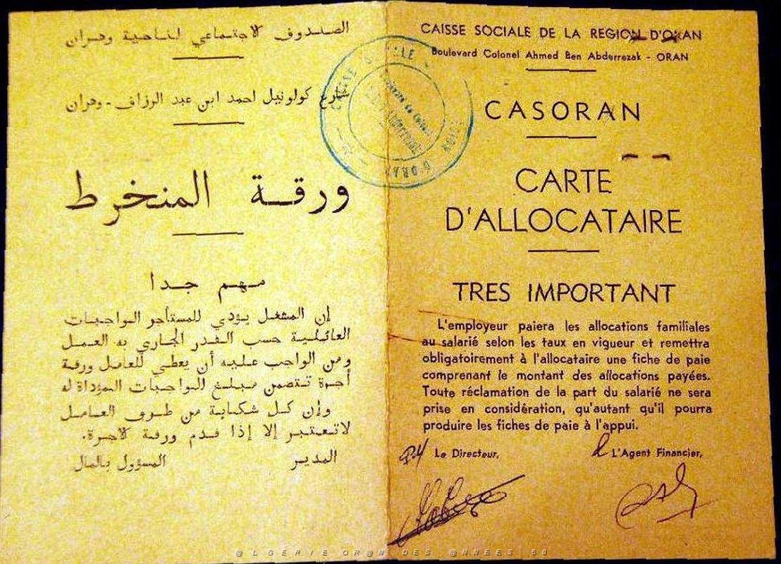 Oran documents divers 1198.jpg